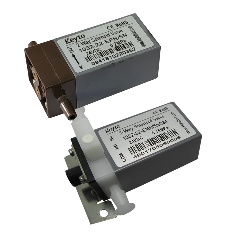 GongZheng Starfire 1024 Printhead Machine 2 Ways 3 Ways Ink Electromagnetic Tap 24V For Inkjet Printer
GongZheng Starfire 1024 Printhead Machine 2 Ways 3 Ways Ink Electromagnetic Tap 24V For Inkjet Printer