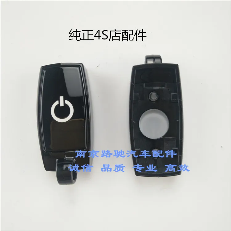 1 шт. для Roewe 550 MG6 автомобильная смарт-карта дистанционного управления Верхняя Крышка Корпус Ключа верхняя крышка
1 шт. для Roewe 550 MG6 автомобильная смарт-карта дистанционного управления Верхняя Крышка Корпус Ключа верхняя крышка