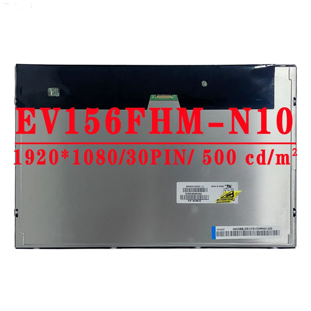 EV156FHM N10 EV156FHM-N10 для BOE LCD 15,6 дюймов 1920x1080 30 контактов EDP 500 cd/м² 79% NTSC 60 Гц Коэффициент контрастности 1200:1 ЖК-экран
EV156FHM N10 EV156FHM-N10 для BOE LCD 15,6 дюймов 1920x1080 30 контактов EDP 500 cd/м² 79% NTSC 60 Гц Коэффициент контрастности 1200:1 ЖК-экран