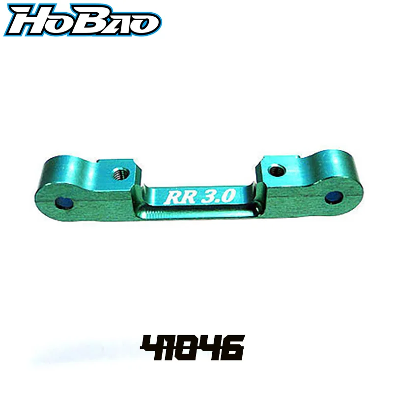 Оригинальный алюминиевый держатель подвески OFNA/HOBAO RACING 41046 CNC (RR) Для HYPER 1/10 H4E ONROAD
Оригинальный алюминиевый держатель подвески OFNA/HOBAO RACING 41046 CNC (RR) Для HYPER 1/10 H4E ONROAD