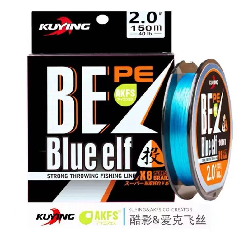 New Original AFKS Signed Jointly KUYING 8 Braids Strength PE Fishing Line Blue Elves 150M 200M Wire Line
New Original AFKS Signed Jointly KUYING 8 Braids Strength PE Fishing Line Blue Elves 150M 200M Wire Line