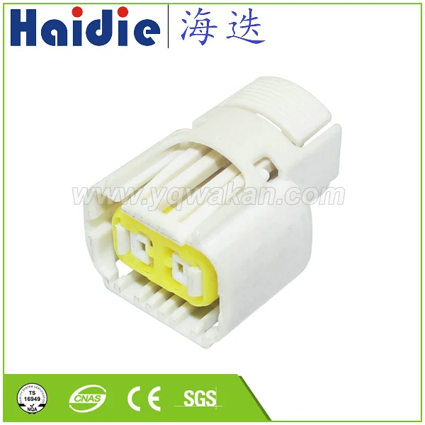 5sets 2pin Auto waterproof Electric wire harness plug plastic connector HD029YB-1.5-21
5sets 2pin Auto waterproof Electric wire harness plug plastic connector HD029YB-1.5-21