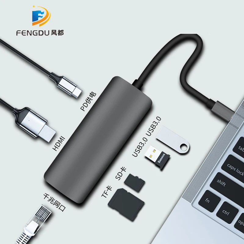 Docking Station Usb Hub 7 in 1 HDMI RJ45 Gigabit Ethernet USB3.0 SD/TF Card PD Fast Charging Adapter For Laptop
Docking Station Usb Hub 7 in 1 HDMI RJ45 Gigabit Ethernet USB3.0 SD/TF Card PD Fast Charging Adapter For Laptop