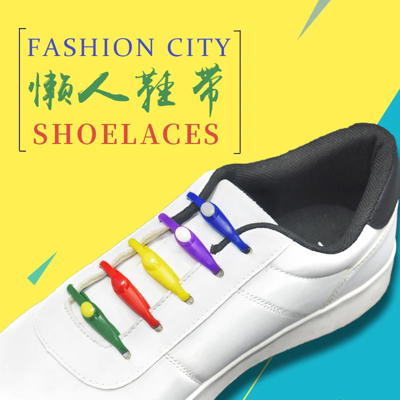 16pc/pack VING New Unisex Adult Athletic Running No Tie Shoelaces Elastic Silicone Shoelaces All Sneakers Fit Strap Shoe Lace
16pc/pack VING New Unisex Adult Athletic Running No Tie Shoelaces Elastic Silicone Shoelaces All Sneakers Fit Strap Shoe Lace