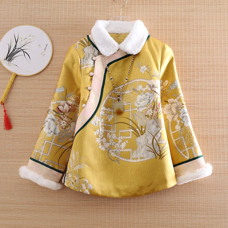 High-End Winter Women Jacket Chinese Style Hanfu Jacquard Elegant Lady Thick Warm Coat Female S-XXL
High-End Winter Women Jacket Chinese Style Hanfu Jacquard Elegant Lady Thick Warm Coat Female S-XXL