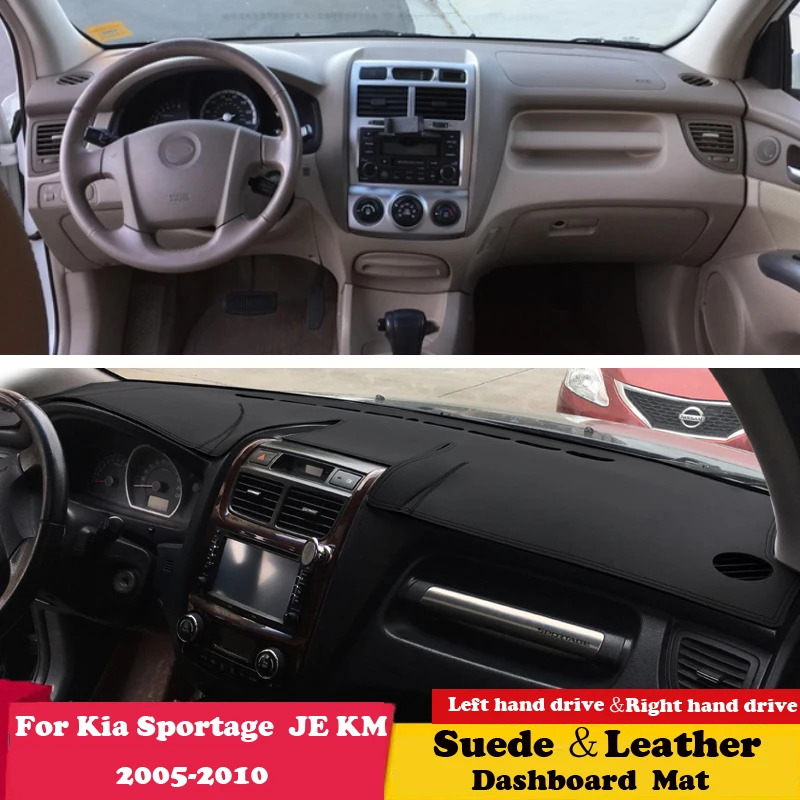 Кожаный коврик JE KM для приборной панели Kia Sportage 2005 2006 2008-2010, Накладка для приборной панели, коврик, ковер, аксессуары для автостайлинга, замша
Кожаный коврик JE KM для приборной панели Kia Sportage 2005 2006 2008-2010, Накладка для приборной панели, коврик, ковер, аксессуары для автостайлинга, замша