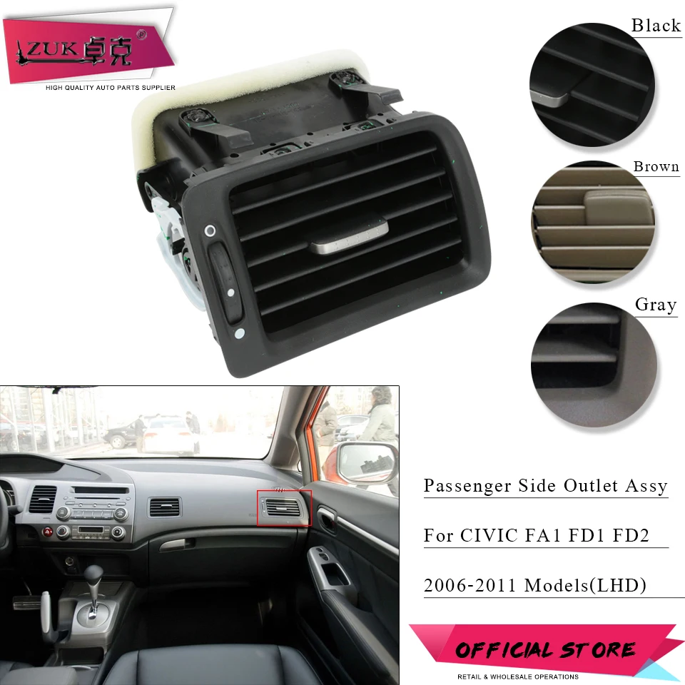 ZUK Passenger Side AC Air Condition Outlet Assy Vent For HONDA CIVIC FA1 FD1 FD2 2006 2007 2008 2009 2010 2011 77630-SNB-G12
ZUK Passenger Side AC Air Condition Outlet Assy Vent For HONDA CIVIC FA1 FD1 FD2 2006 2007 2008 2009 2010 2011 77630-SNB-G12