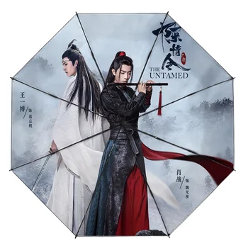 Wuxian Lan Wangji Xiao Zhan 및 Wang Yibo 맞춤형 우산