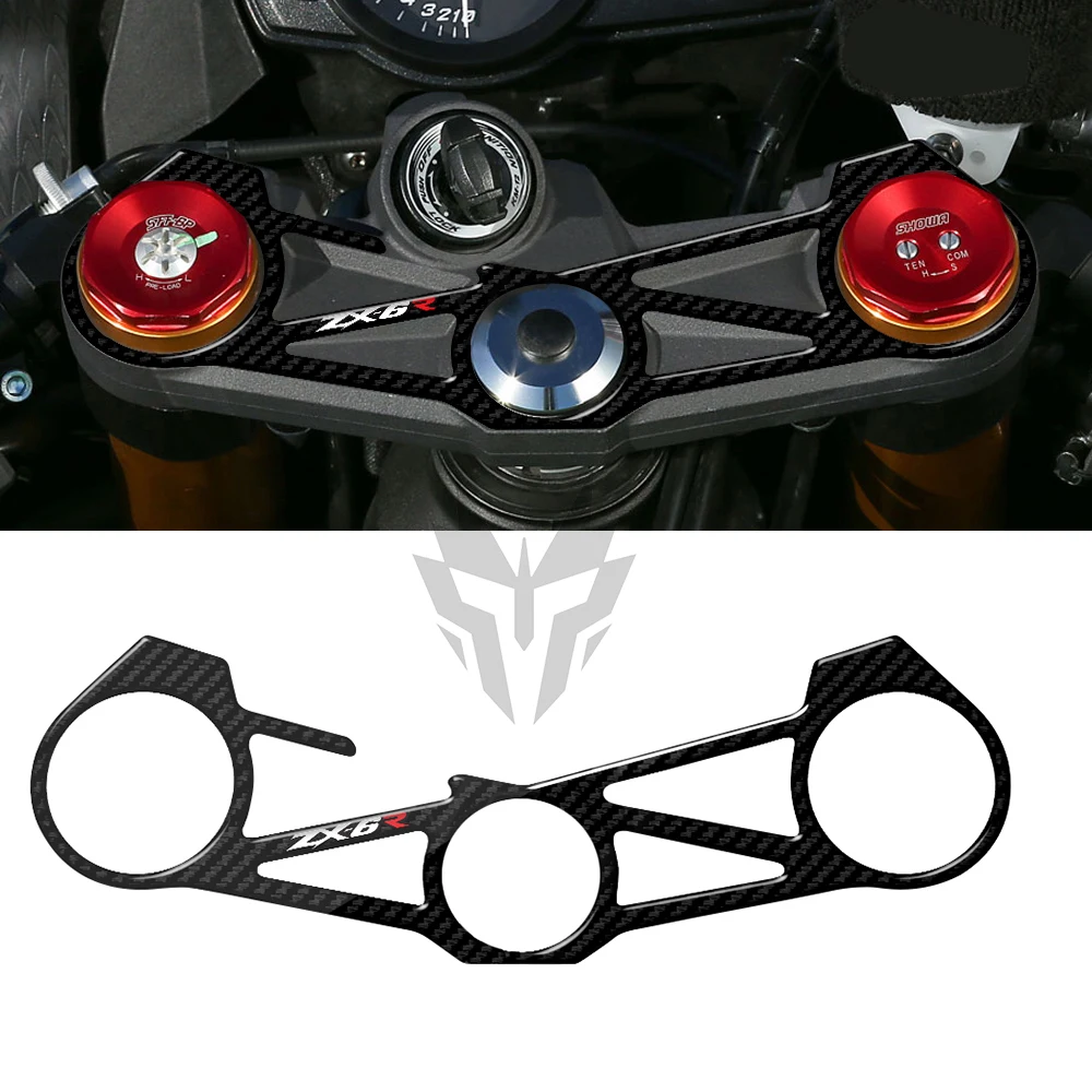 For Kawasaki ZX6R ZX-6R ZX 636 2012-2016 3D Carbon Fiber Triple Tree Yoke Cover Protector Tank Pad
For Kawasaki ZX6R ZX-6R ZX 636 2012-2016 3D Carbon Fiber Triple Tree Yoke Cover Protector Tank Pad