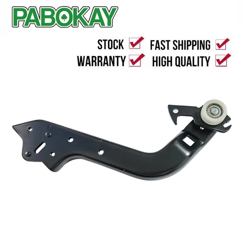 Правая направляющая ролика для MERCEDES SPRINTER DODGE 2500/3500 2007 +, BG73021 2E1843398C 9017600547 1188600480 9067600547
Правая направляющая ролика для MERCEDES SPRINTER DODGE 2500/3500 2007 +, BG73021 2E1843398C 9017600547 1188600480 9067600547