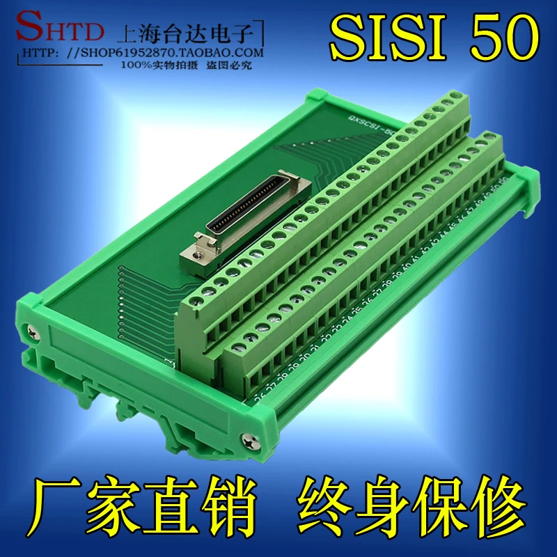 Terminal Board Scsi50 Core Adapter Board Relay Terminal Block Wiring Module Servo Controller Splitter
Terminal Board Scsi50 Core Adapter Board Relay Terminal Block Wiring Module Servo Controller Splitter