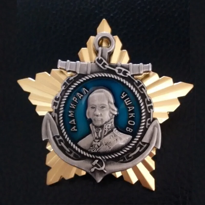 WW2 The Order of Ushakov 2st Class - USSR Military Medals and Awards Patron saint of the Russian Navy
WW2 The Order of Ushakov 2st Class - USSR Military Medals and Awards Patron saint of the Russian Navy