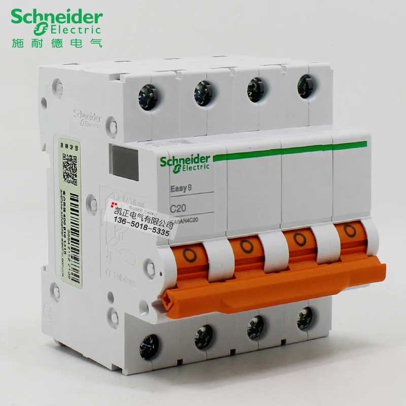 Оригинальный аутентичный Schneider (Шанхай) выключатель утечки Vigi IC65 ELE 2P 63A A9V53240 40A 60A
Оригинальный аутентичный Schneider (Шанхай) выключатель утечки Vigi IC65 ELE 2P 63A A9V53240 40A 60A