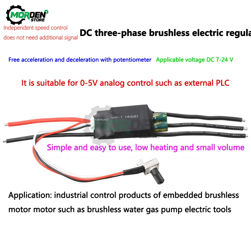 DC 7-24V 200W BLDC 3-Phase Brushless Motor Driver Hallless DC Motor Drive With Potentiometer
DC 7-24V 200W BLDC 3-Phase Brushless Motor Driver Hallless DC Motor Drive With Potentiometer