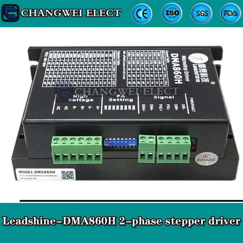 2-фазный шаговый драйвер Leadshine-DMA860H с напряжением 50–110 В постоянного тока или 36–80 В переменного тока и драйвером шагового двигателя тока 2,4-7,2 А 86
2-фазный шаговый драйвер Leadshine-DMA860H с напряжением 50–110 В постоянного тока или 36–80 В переменного тока и драйвером шагового двигателя тока 2,4-7,2 А 86