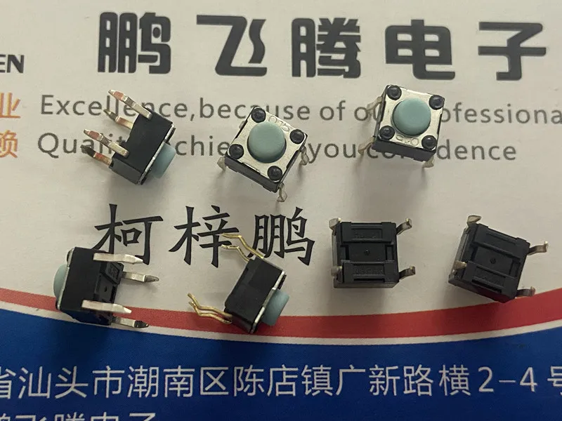 10PCS/lot Japan Beilu HDK advanced induction cooker touch switch 6*6*5 in-line 4-pin inching reset button
10PCS/lot Japan Beilu HDK advanced induction cooker touch switch 6*6*5 in-line 4-pin inching reset button