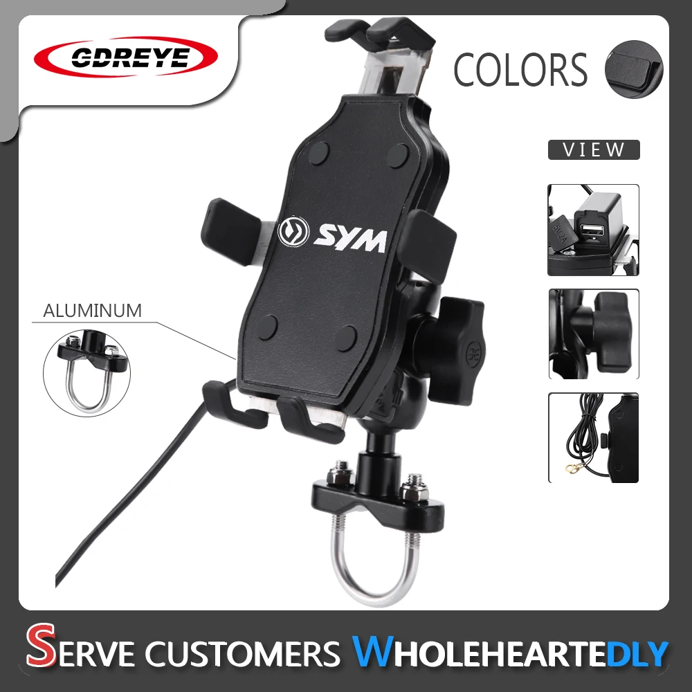 For SYM CRUISYM 125 180 300 GTS 250i 300i maxsym 400 600 jet 14 125 Motorcycle handlebar Mobile Phone Holder GPS stand bracket
For SYM CRUISYM 125 180 300 GTS 250i 300i maxsym 400 600 jet 14 125 Motorcycle handlebar Mobile Phone Holder GPS stand bracket