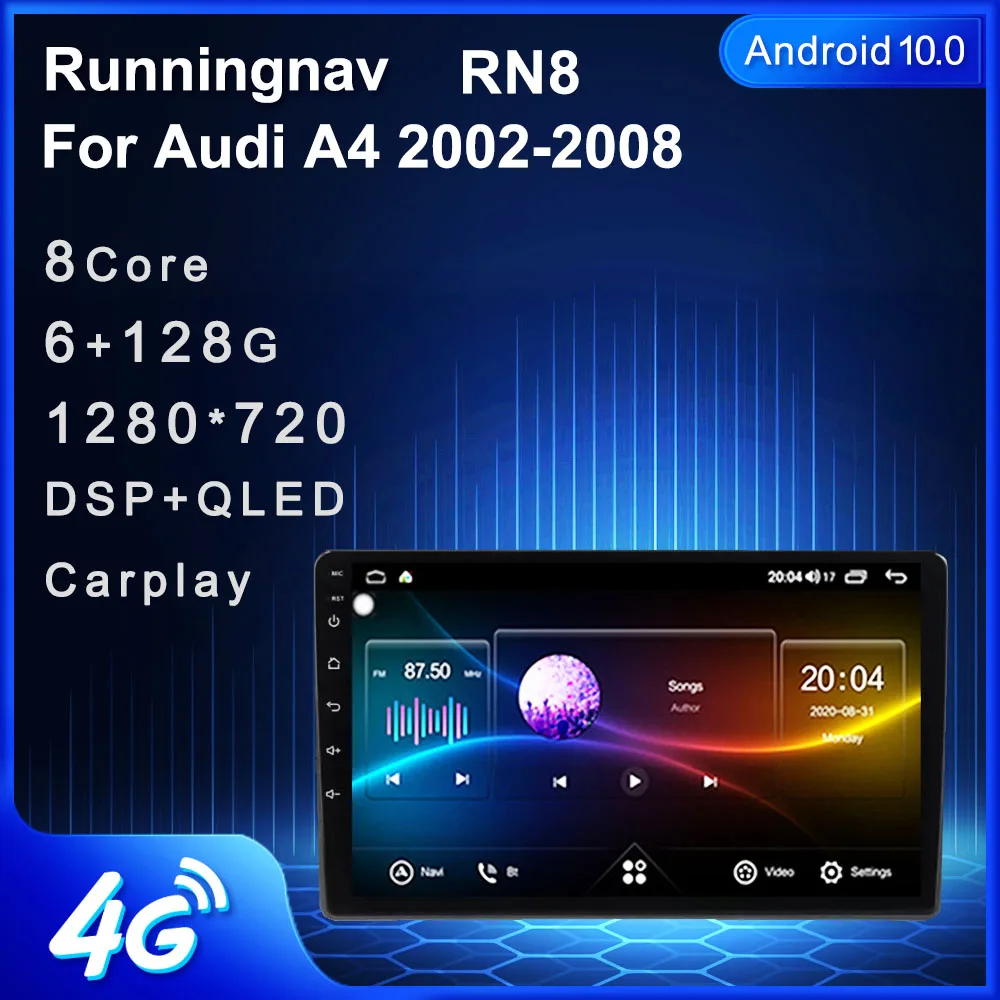 Runningnav для Audi A4 B6 2000-2009 S4 RS4 Android автомобильное радио мультимедийный видео плеер навигация GPS
Runningnav для Audi A4 B6 2000-2009 S4 RS4 Android автомобильное радио мультимедийный видео плеер навигация GPS