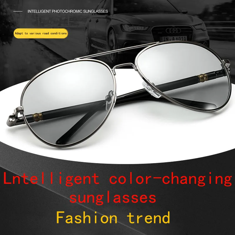 High-grade color-changing polarized sunglasses for men driver driving glasses day and night sunglasses UV400 resistance
High-grade color-changing polarized sunglasses for men driver driving glasses day and night sunglasses UV400 resistance