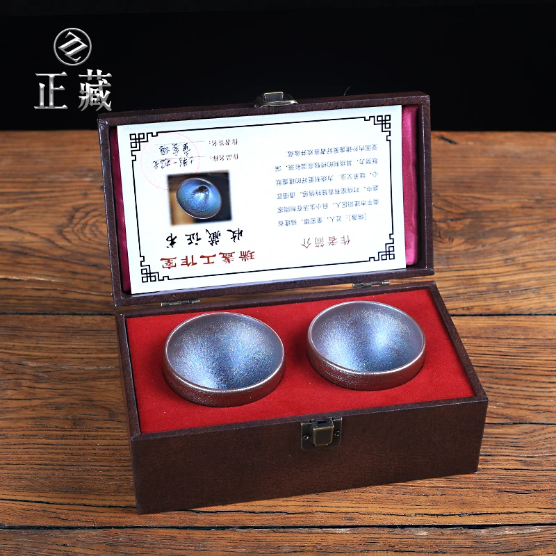|jianyang built light manual variable undressed ore iron tire oil droplets of tea cups, ceramic tea cups masters cup
|jianyang built light manual variable undressed ore iron tire oil droplets of tea cups, ceramic tea cups masters cup