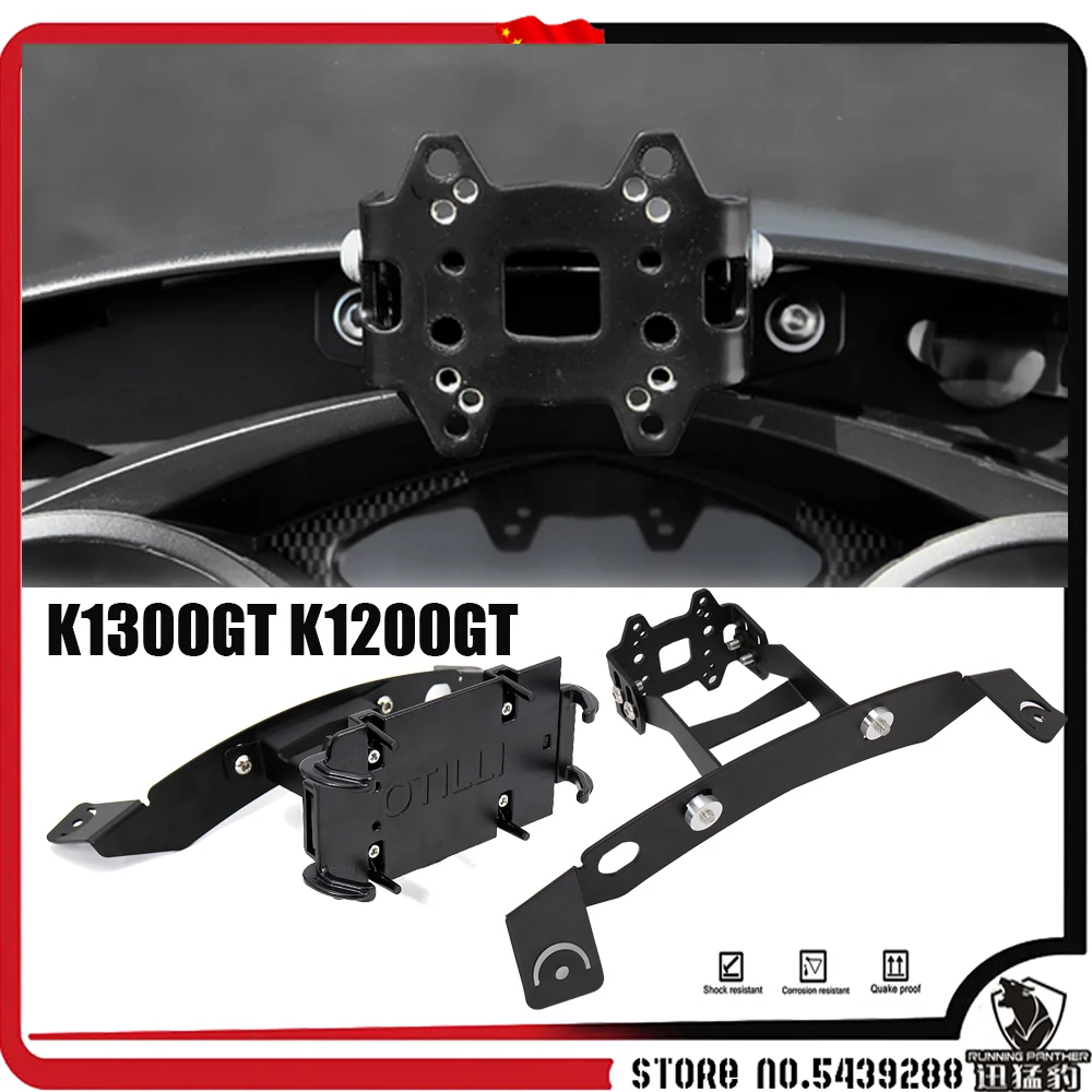 Motorcycle GPS Phone Navigation Bracket USB Charger Holder Mount Stand FOR BMW K1300GT K1200GT K 1200 1300 GT
Motorcycle GPS Phone Navigation Bracket USB Charger Holder Mount Stand FOR BMW K1300GT K1200GT K 1200 1300 GT