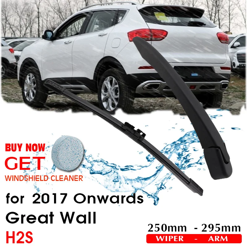Car Wiper Blade Rear Back Window Windscreen Windshield Wipers Auto Accessories For Great Wall H2S Hatchback 250mm 2017 Onwards
Car Wiper Blade Rear Back Window Windscreen Windshield Wipers Auto Accessories For Great Wall H2S Hatchback 250mm 2017 Onwards