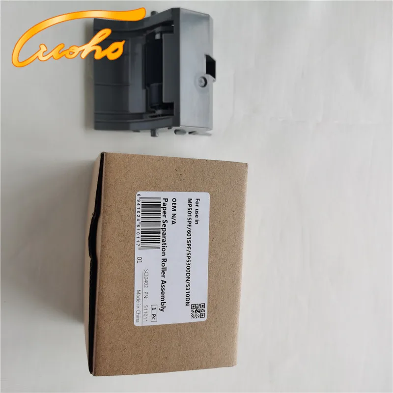 Разделительный ролик для сборки бумажных M281-2520 для Ricoh MP501, MP601, SP5300, MP501SPF, MP601SPF, SP5300DN, 2 шт.
Разделительный ролик для сборки бумажных M281-2520 для Ricoh MP501, MP601, SP5300, MP501SPF, MP601SPF, SP5300DN, 2 шт.