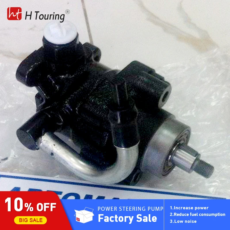 Для TOYOTA 2L 3L LJ72 LJ78 LC усилитель руля насоса 44320-60201 4432060201 4432060200-44320
Для TOYOTA 2L 3L LJ72 LJ78 LC усилитель руля насоса 44320-60201 4432060201 4432060200-44320