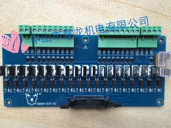 Injection Molding Machine 103D 103A 24V Output Board Circuit Board Huilong Accessories HR-V9
Injection Molding Machine 103D 103A 24V Output Board Circuit Board Huilong Accessories HR-V9