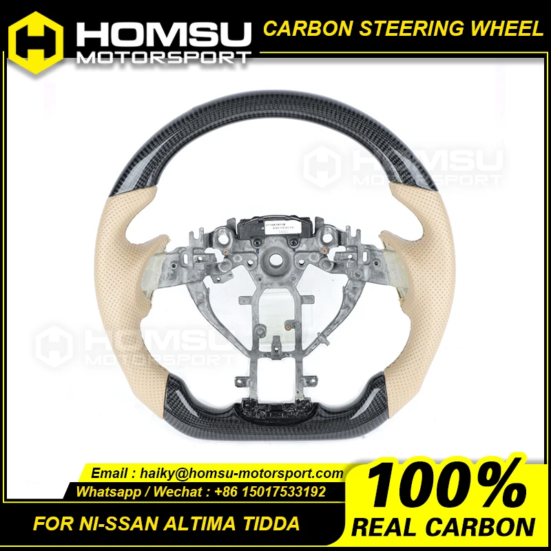 Carbon Fiber Steering Wheel For nissan Altima Tidda 2015 Custom-made Carbon Fiber Steering Wheel
Carbon Fiber Steering Wheel For nissan Altima Tidda 2015 Custom-made Carbon Fiber Steering Wheel