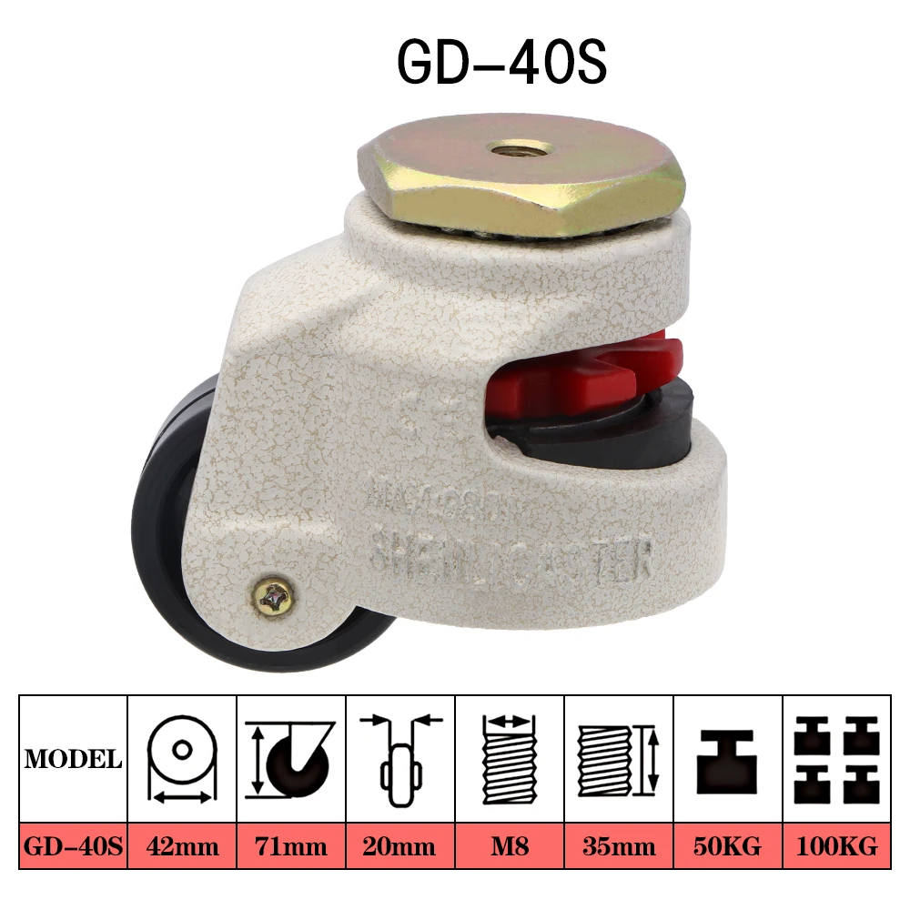 1pc GD-40S Industrial Caster Leveling Adjusted Caster Nylon Wheel for Heavy Duty Machine Adjustable Casters Wheel
1pc GD-40S Industrial Caster Leveling Adjusted Caster Nylon Wheel for Heavy Duty Machine Adjustable Casters Wheel
