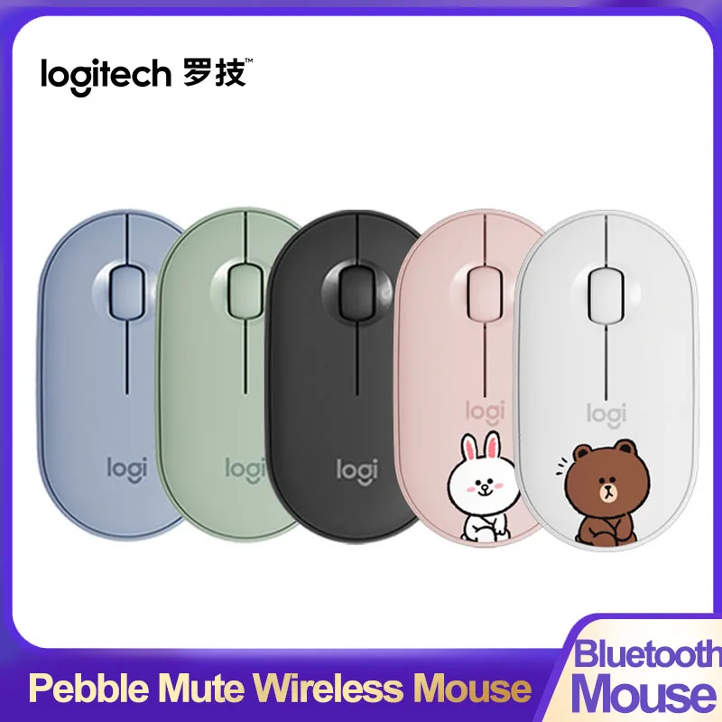 Беспроводная Bluetooth-Мышь Logitech Pebble M350, беззвучная тонкая Bluetooth-мышь для ноутбука, ПК, офиса, дома
Беспроводная Bluetooth-Мышь Logitech Pebble M350, беззвучная тонкая Bluetooth-мышь для ноутбука, ПК, офиса, дома