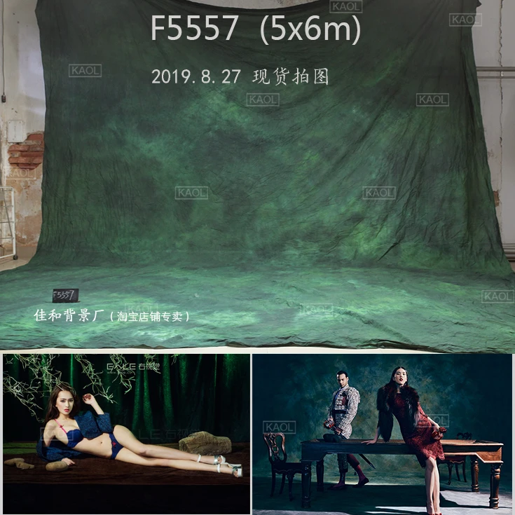 4x6m Hand made muslin background Photo video Muslin tie-dyed Backdrops for Professional Photographer F5557
4x6m Hand made muslin background Photo video Muslin tie-dyed Backdrops for Professional Photographer F5557