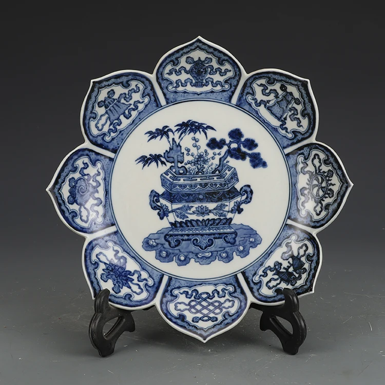Yongzheng Blue And White Bo Gu Pattern Lotus Fruit Plate Antique Collection Antique Porcelain Plate
Yongzheng Blue And White Bo Gu Pattern Lotus Fruit Plate Antique Collection Antique Porcelain Plate