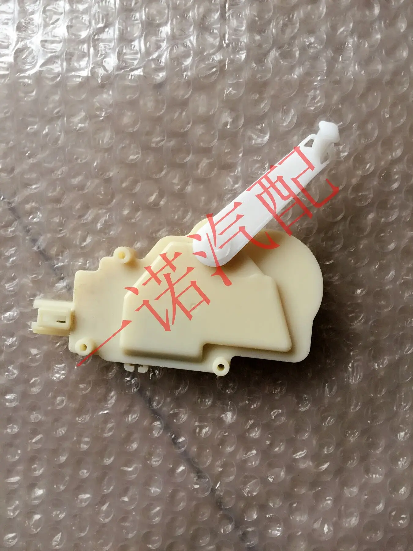 Для FAW Weizhi V2 Weizhi хэтчбек Vizi замок задней двери мотор защелка задняя дверь электрический переключатель
Для FAW Weizhi V2 Weizhi хэтчбек Vizi замок задней двери мотор защелка задняя дверь электрический переключатель