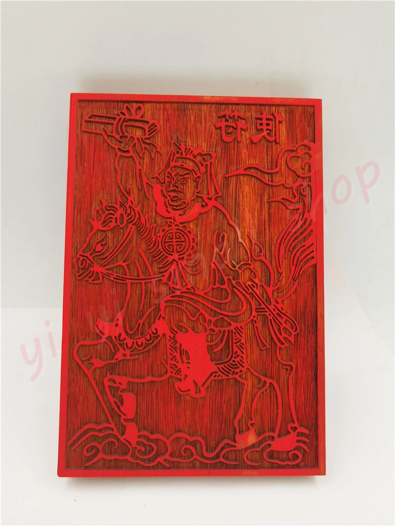 Mahogany Seal Board, Taoist Supplies, Magic Tools, Messenger Seal, Gong Cao, Messenger Seal Board
Mahogany Seal Board, Taoist Supplies, Magic Tools, Messenger Seal, Gong Cao, Messenger Seal Board