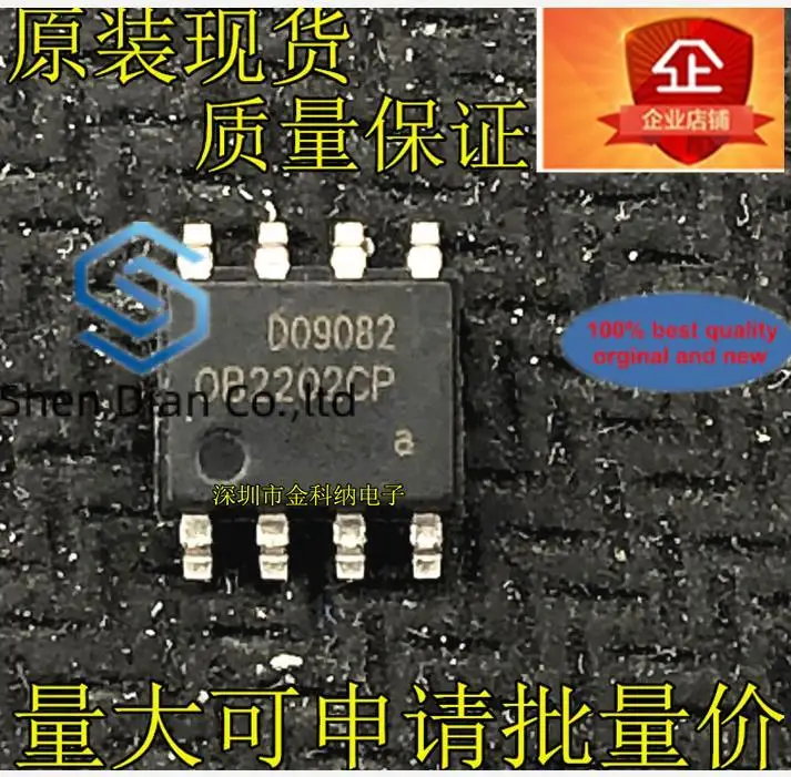 10pcs 100% orginal new in stock OB2202CP 0B2202CP LCD power management chip IC SOP-8 feet
10pcs 100% orginal new in stock OB2202CP 0B2202CP LCD power management chip IC SOP-8 feet