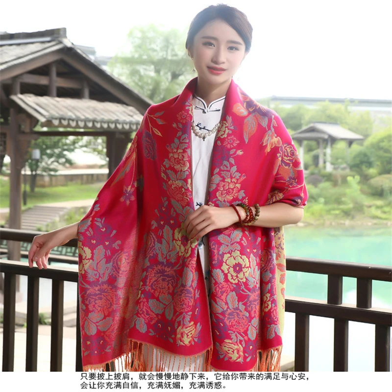 Designer Brand Scarf women Autumn Spring Japanese Style Fresh Long Ethnic Print Scarves Cape Shawl Muffler Winter Travel Blanket
Designer Brand Scarf women Autumn Spring Japanese Style Fresh Long Ethnic Print Scarves Cape Shawl Muffler Winter Travel Blanket