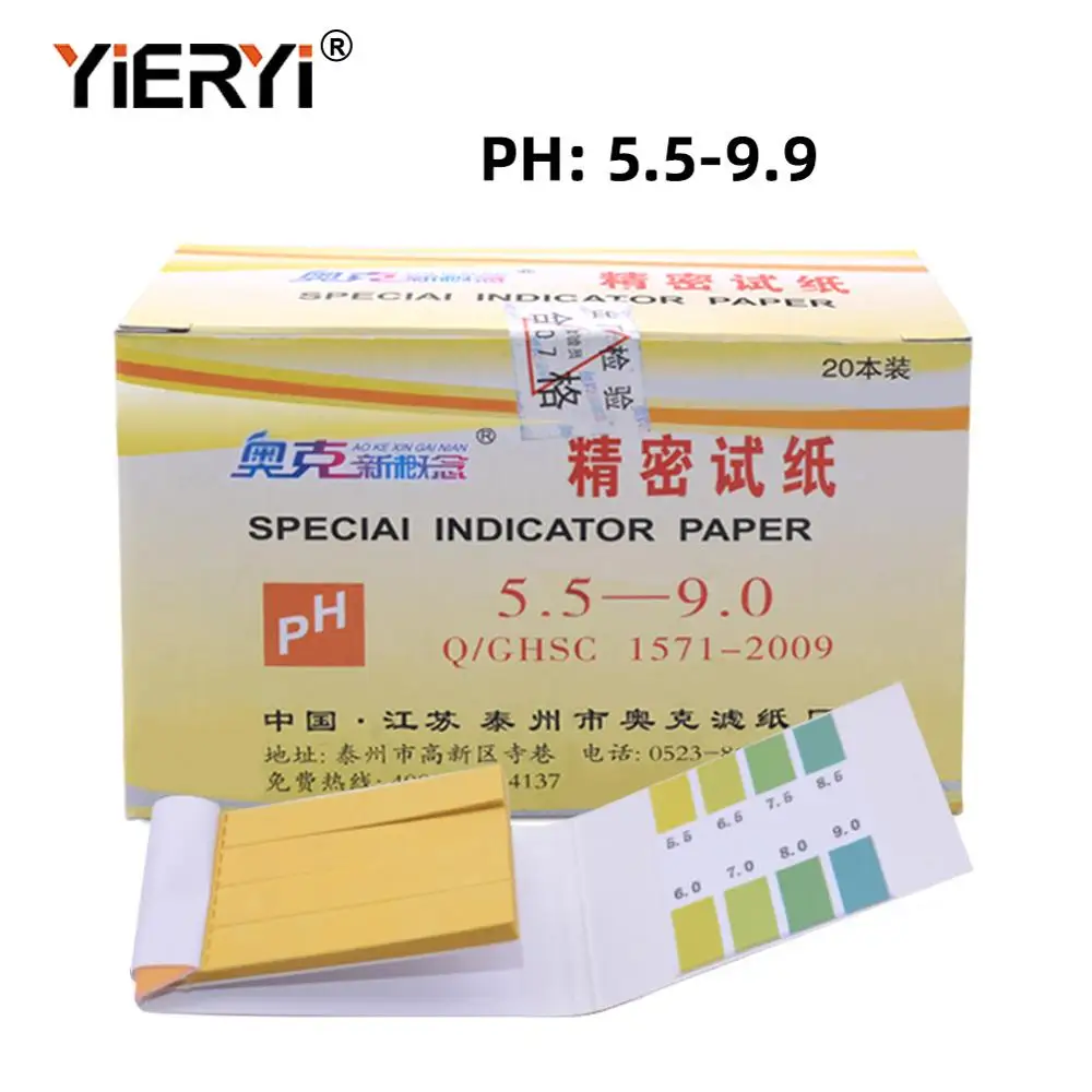 yieryi 100 pcs 80 PH Strips 5.5-9.0 Litmus Paper PH Tester Papers Universal Indicator Paper Test for Water Aquarium
yieryi 100 pcs 80 PH Strips 5.5-9.0 Litmus Paper PH Tester Papers Universal Indicator Paper Test for Water Aquarium