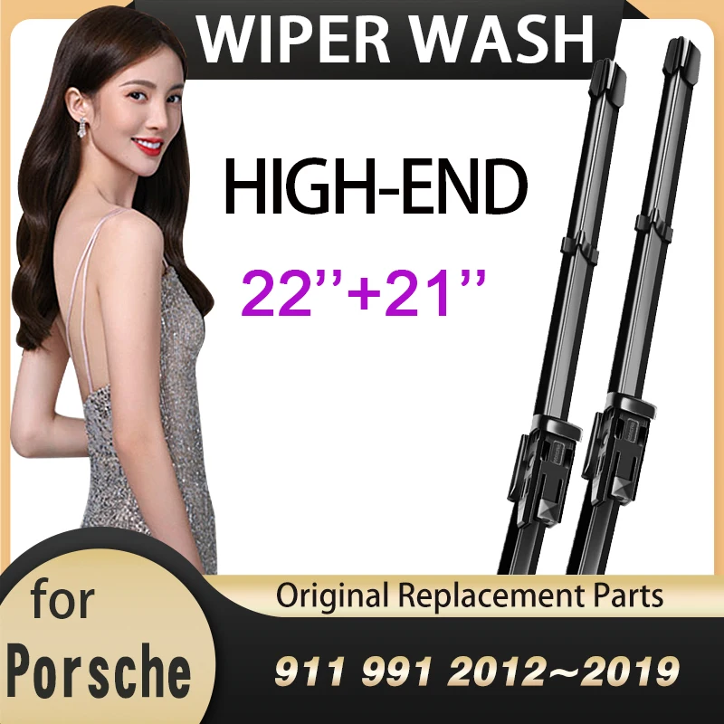 for Porsche 911 991 2012~2019 2013 2014 2015 2016 2017 2018 Car Wiper Blades Front Windscreen Windshield Wipers Car Accessories
for Porsche 911 991 2012~2019 2013 2014 2015 2016 2017 2018 Car Wiper Blades Front Windscreen Windshield Wipers Car Accessories