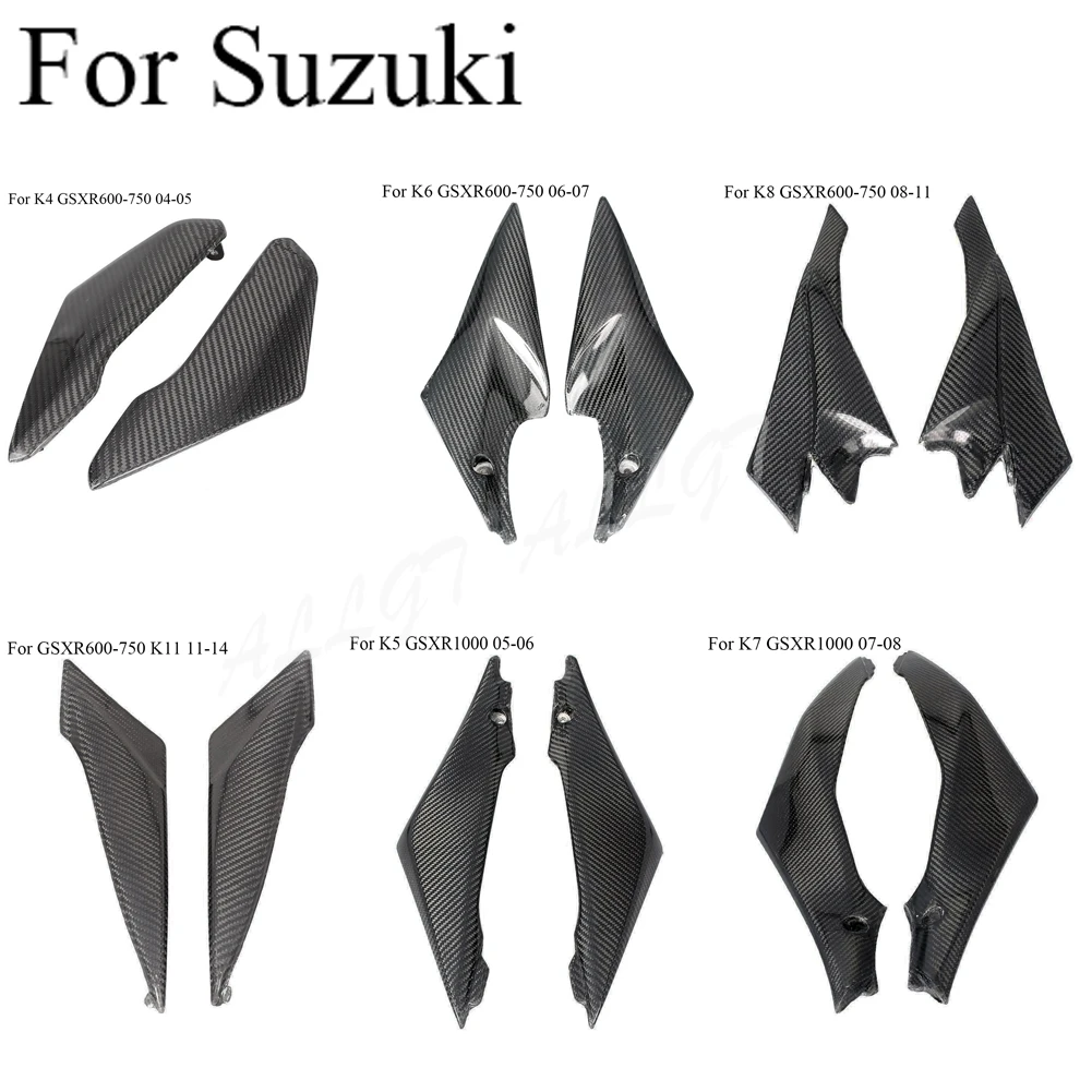 Carbon Fiber Tank Side Fairing Panel Gas Tank Cover For Suzuki GSXR600/750 GSXR1000 2004-2014
Carbon Fiber Tank Side Fairing Panel Gas Tank Cover For Suzuki GSXR600/750 GSXR1000 2004-2014