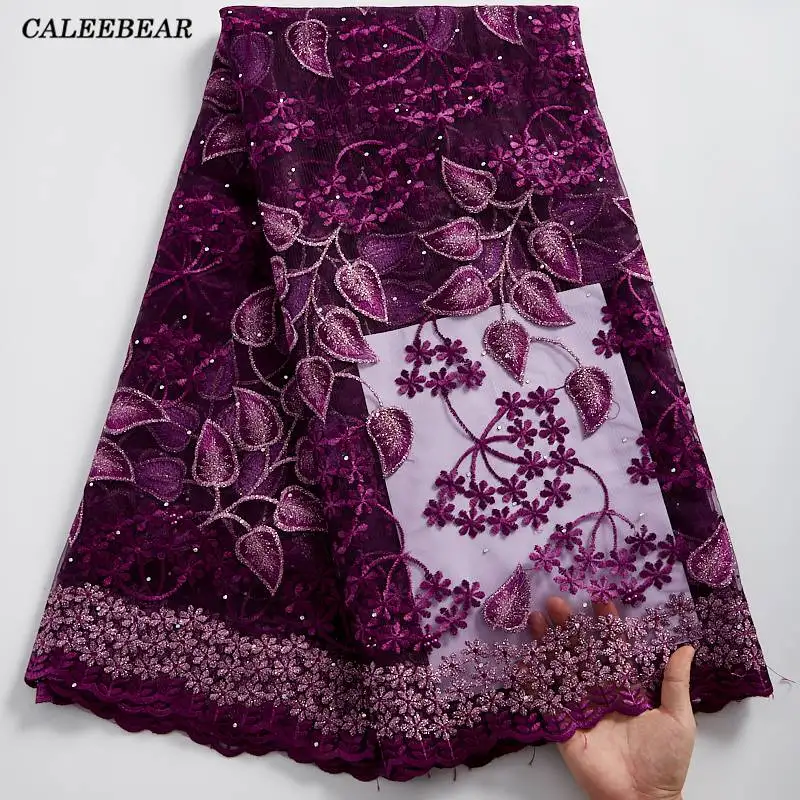 Purple Nigerian Tulle Lace Fabric 2021 High Quality French Lace Fabric Sequins African Lace Fabric For Wedding Party Dress S2369
Purple Nigerian Tulle Lace Fabric 2021 High Quality French Lace Fabric Sequins African Lace Fabric For Wedding Party Dress S2369