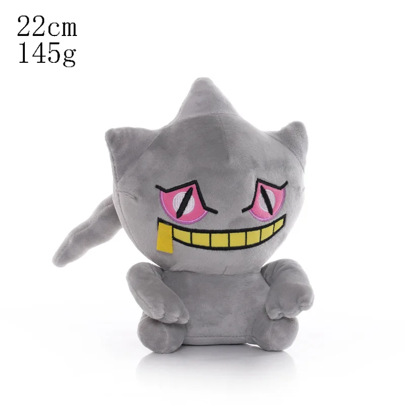 5pcs/lot TAKARA TOMY Pokemon 22cm Cute Shuppet Plush Toy Dolls Shuppet Plush Toy Soft Stuffed Plush Toy Kid for Gift
5pcs/lot TAKARA TOMY Pokemon 22cm Cute Shuppet Plush Toy Dolls Shuppet Plush Toy Soft Stuffed Plush Toy Kid for Gift