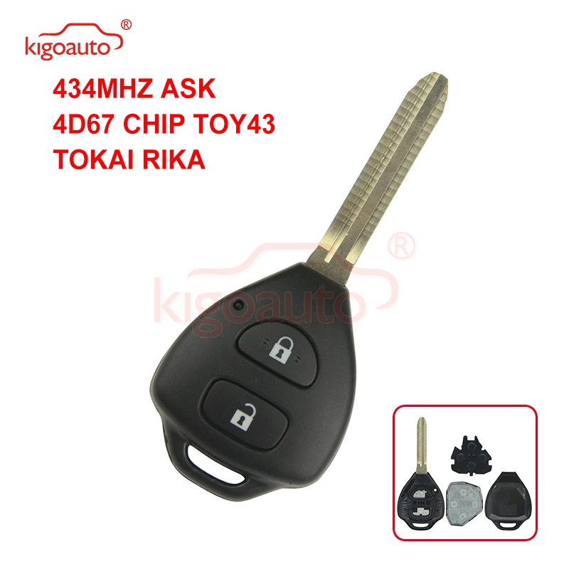 Kigoauto TOKAI RIKA Remote Key 2 Button TOY43 434Mhz For Toyota HILUX 434mhz 4D67 Chip
Kigoauto TOKAI RIKA Remote Key 2 Button TOY43 434Mhz For Toyota HILUX 434mhz 4D67 Chip