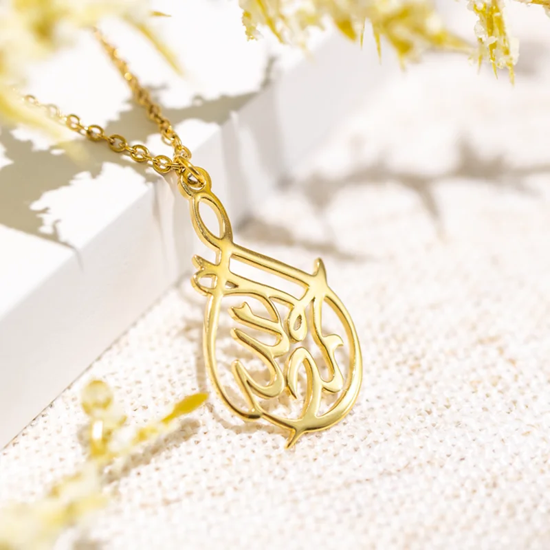 ALHAMDULILLAH | Teardrop Arabic Muslim Necklace For Women Jewelry Custom Arabic God Allah Necklaces Stainless Steel Pendant Gift
ALHAMDULILLAH | Teardrop Arabic Muslim Necklace For Women Jewelry Custom Arabic God Allah Necklaces Stainless Steel Pendant Gift