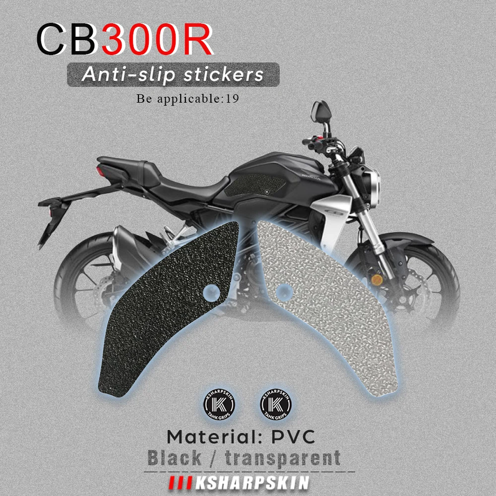 Motorcycle Tank Pad Tank grip friction protector Non-slip decals Waterproof sticker Knee Pads for HONDA 19 CBR650R CB650R
Motorcycle Tank Pad Tank grip friction protector Non-slip decals Waterproof sticker Knee Pads for HONDA 19 CBR650R CB650R