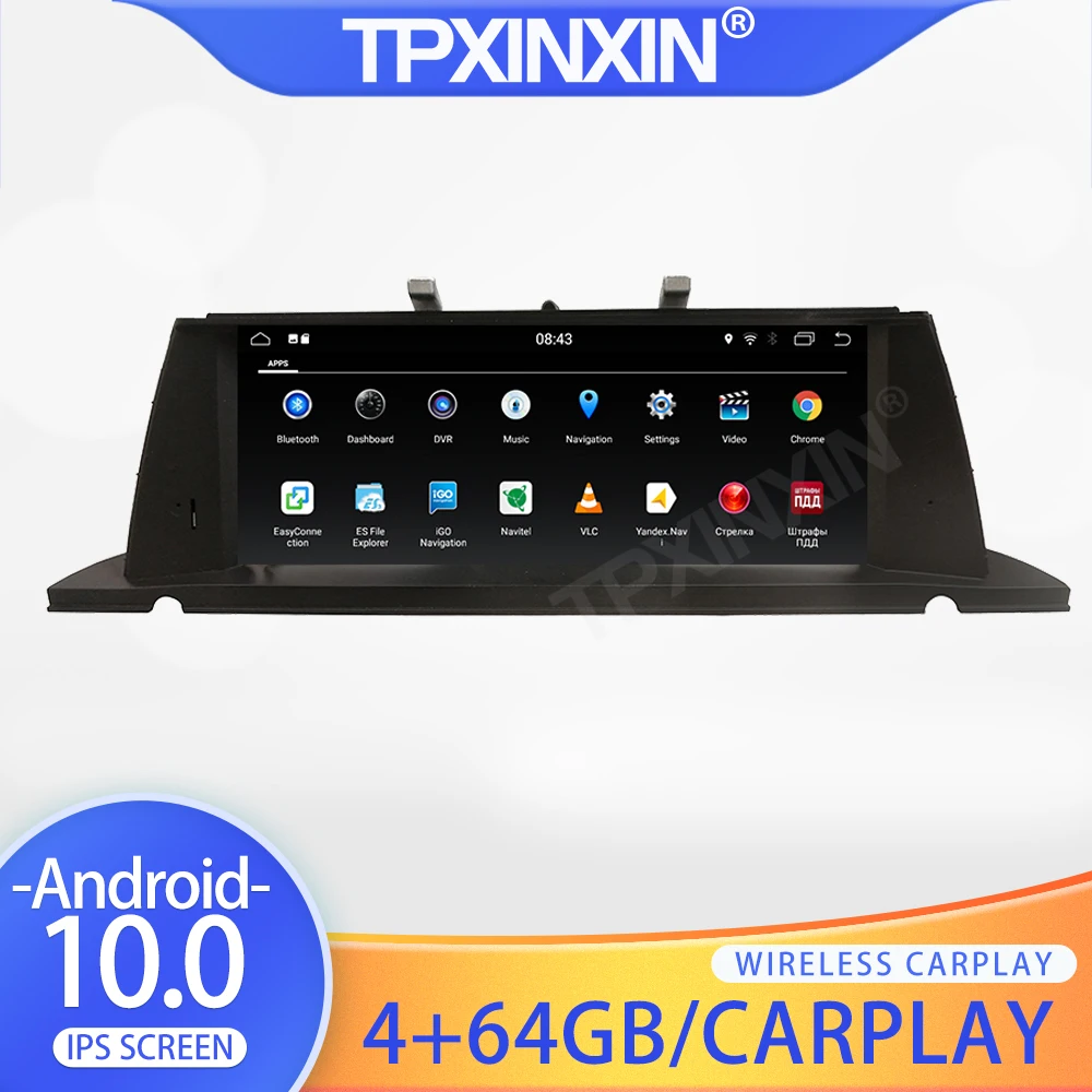 For BMW 5 Series F10 F11 (2011-2016) CIC/NBT Android 10 Auto Car Radio Multimedia Video DVD Player Navigation HeadUnit GPS 2 din
For BMW 5 Series F10 F11 (2011-2016) CIC/NBT Android 10 Auto Car Radio Multimedia Video DVD Player Navigation HeadUnit GPS 2 din