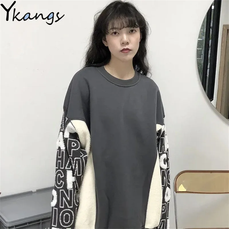 Patchwork Lamb Wool Long Sleeve Sweatshirts Loose Punk Streetwear Harajuku Pullover Winter Plus Velvet Warm Korean Clothes Tops
Patchwork Lamb Wool Long Sleeve Sweatshirts Loose Punk Streetwear Harajuku Pullover Winter Plus Velvet Warm Korean Clothes Tops