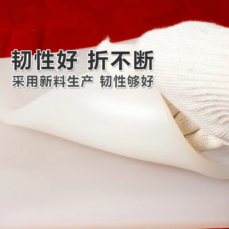 3mm Silicone Rubber Sheet milky white silicone rubber sheeting heat resist rubber mat 500x500mm
3mm Silicone Rubber Sheet milky white silicone rubber sheeting heat resist rubber mat 500x500mm