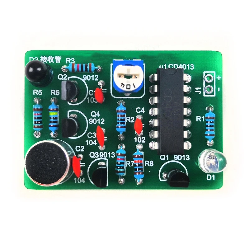 Lighting and blowing control simulation electronic candle electronic DIY production teaching experiment kit
Lighting and blowing control simulation electronic candle electronic DIY production teaching experiment kit